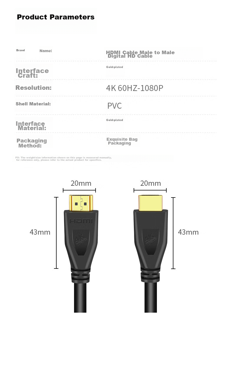 Beishanque HDMI Cable Version 2.0, 4K Digital High-Definition Cable, 5 Meters Male to Male, 3D Video Cable Engineering Grade, Projection TV Laptop Computer Connection Cable, BSQ-H4 10