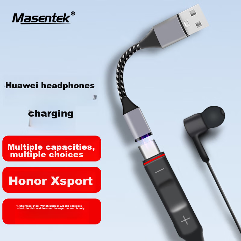 Masentek U-01304281