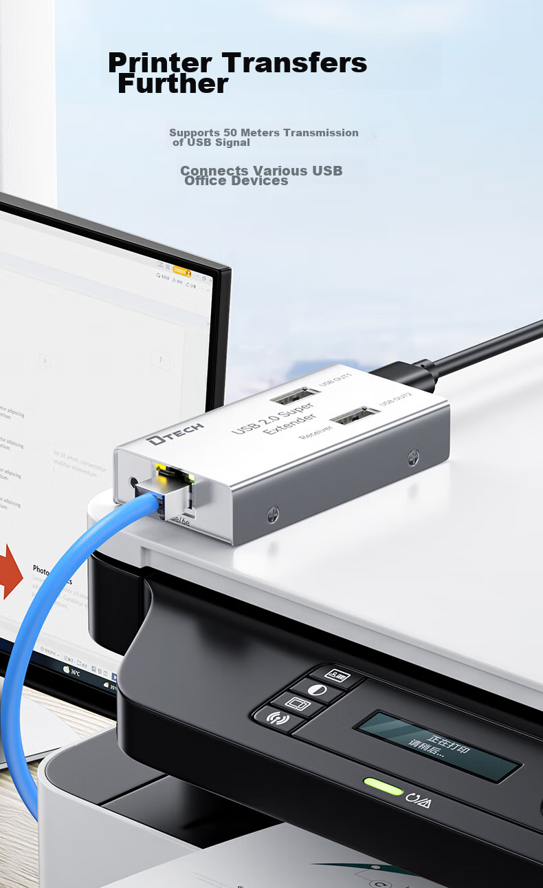 DTECH USB Network Cable Extender 50 Meters, USB 2.0 to RJ45 Ethernet Port Network Signal Amplifier And Extender with 4 Ports, DT-7014A 6