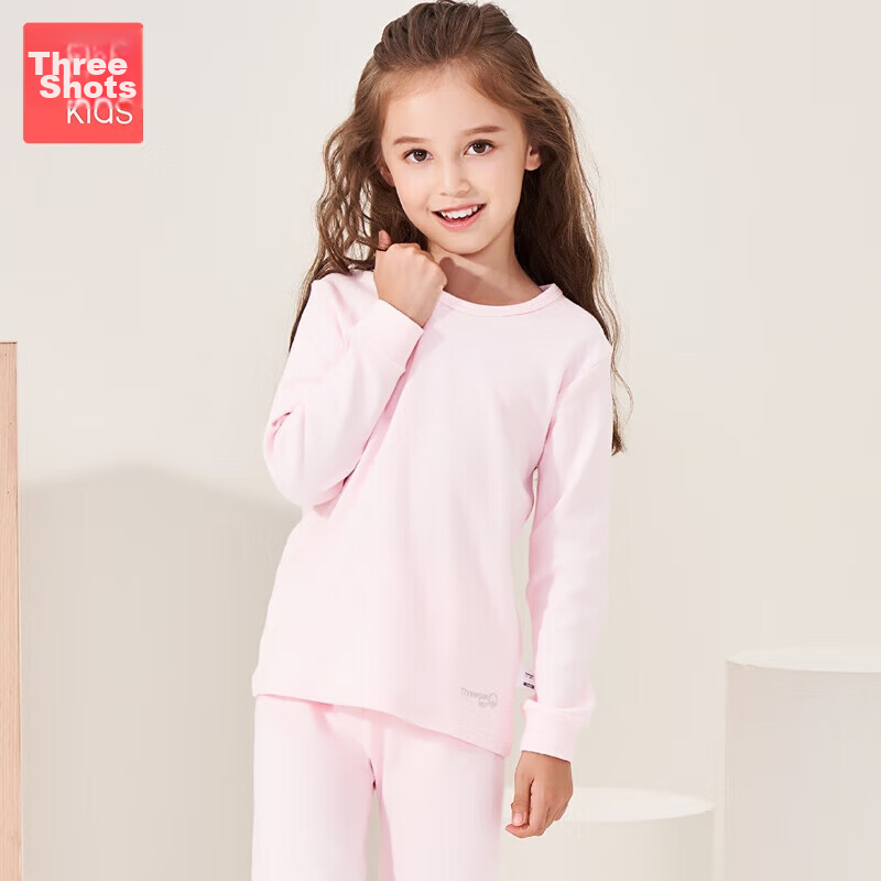 THREEGUN Children's Autumn Underwear Set, Class A Skin-Friendly Antibacterial Girls' Round Neck Long-Sleeve Pure Cotton Underwear Set, Light Pink, Size 120