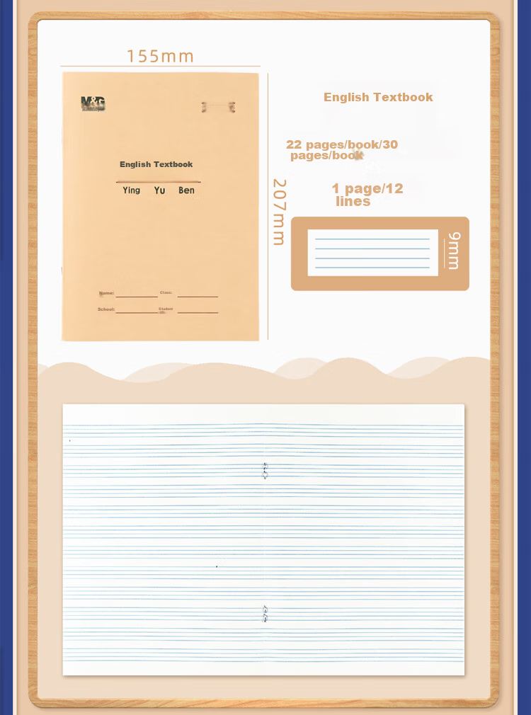 M&G 22K English Notebook, 20 Pages, 12 Lines, Beijing Student Exercise Book, Kraft Paper Soft Copybook, Beige Eye-Friendly Iron Nail Book, Standard Version APYL9V92-10 Books 7