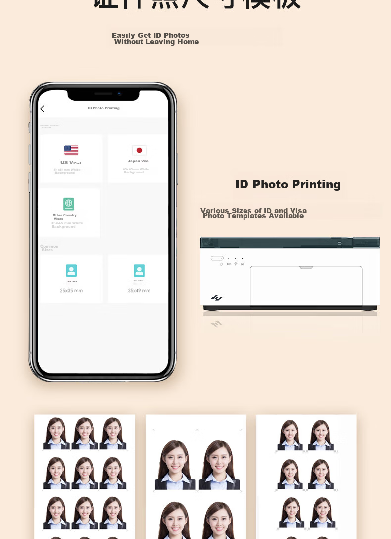 Jiyin N2 Wireless Home Photo Printer Color Printing Power Edition Automatic Laminating High Definition Supports 3-inch/6-inch Instant Photo Printer 12
