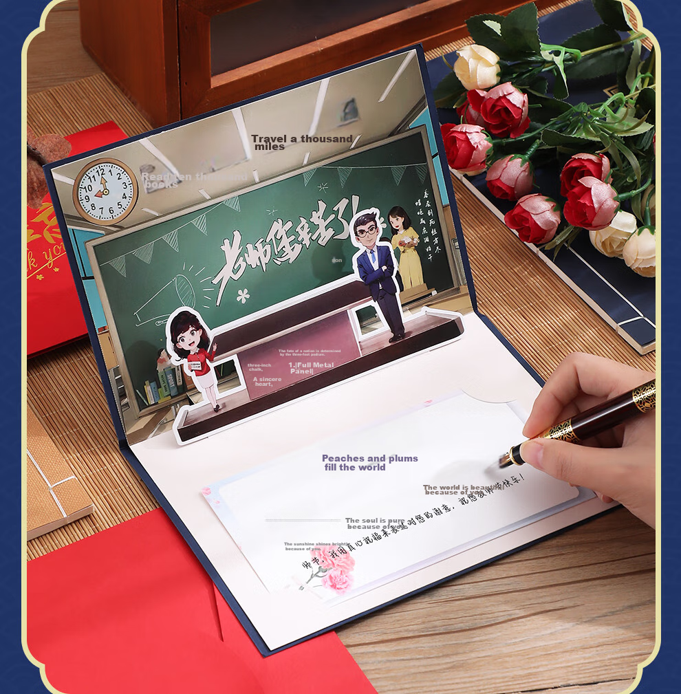 Faramon Teacher's Day Greeting Card for Students to Give to Teachers, New 3D Pop-Up Card, Creative High-End Handwritten Message, Thank-You Note, Postcard, Red 10