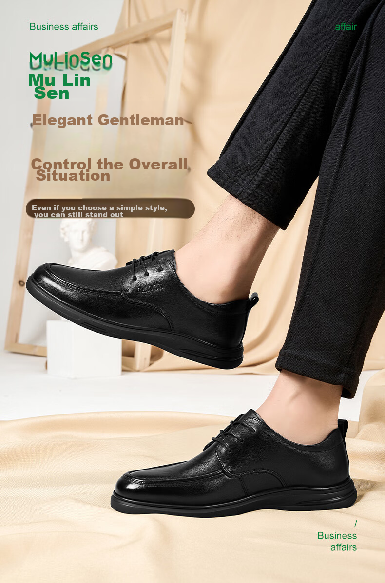 MULINSEN Men's Leather Business Casual Shoes, Breathable Soft-Soled Middle-Aged Dad Shoes L3241012 1