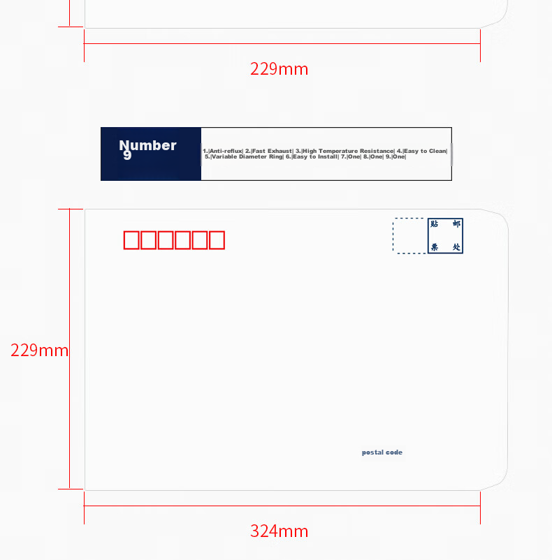 LISON 100 Pieces/pack, Thickened No. 7 White Envelope, Standard Postal Envelope for Letters, Bills, Invoices, Salary Payments, 229*162mm, 1528 5