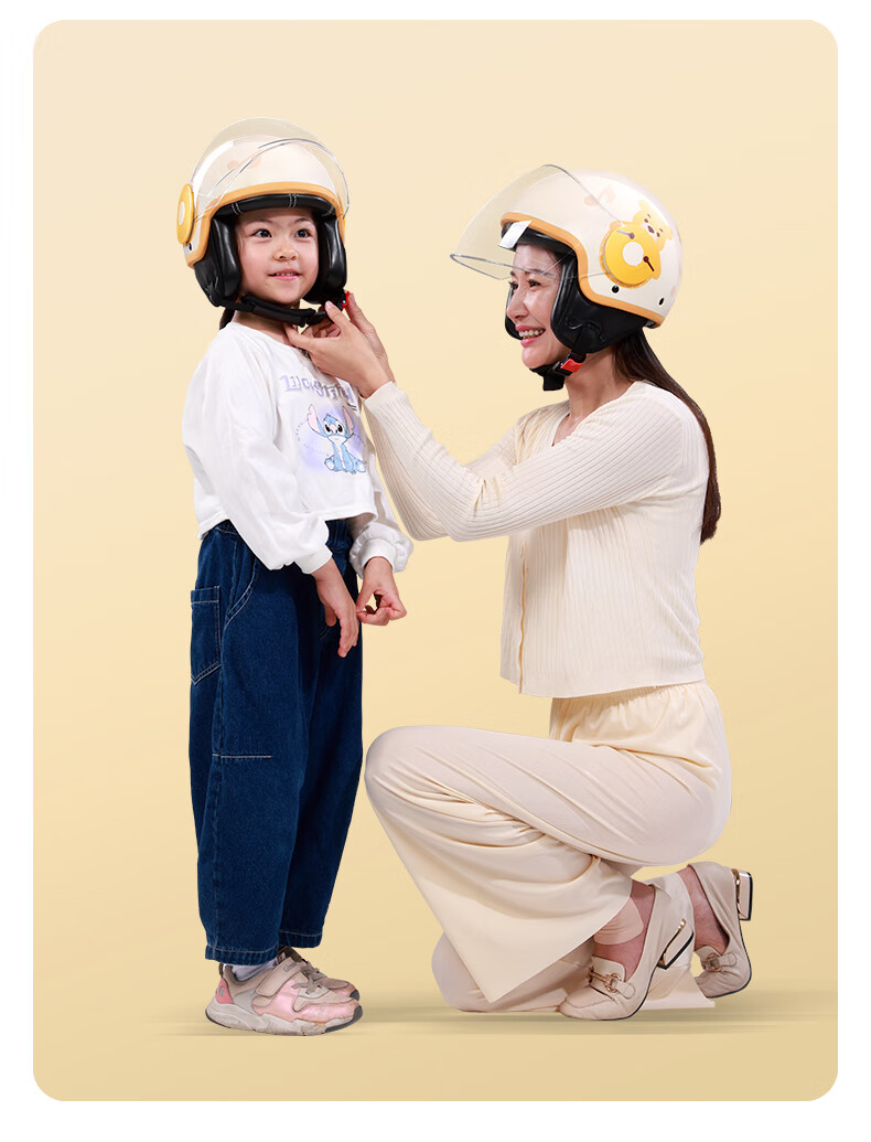 Yadea New National Standard Class A 3C Certified Baby Four-Season Helmet 4-12 Years Old Children's Electric Vehicle Helmet Boys Girls Motorcycle Electric Bike Cartoon Cute Spring Summer Safety Helmet 11
