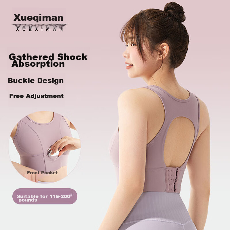 XUEXIMAN Plus Size Sports Bra for Women, Shock-Absorbing, Push-Up, High-Intensity One-Piece Fitness Bra, Makes Large Breasts Appear Smaller, Yoga Tank Top