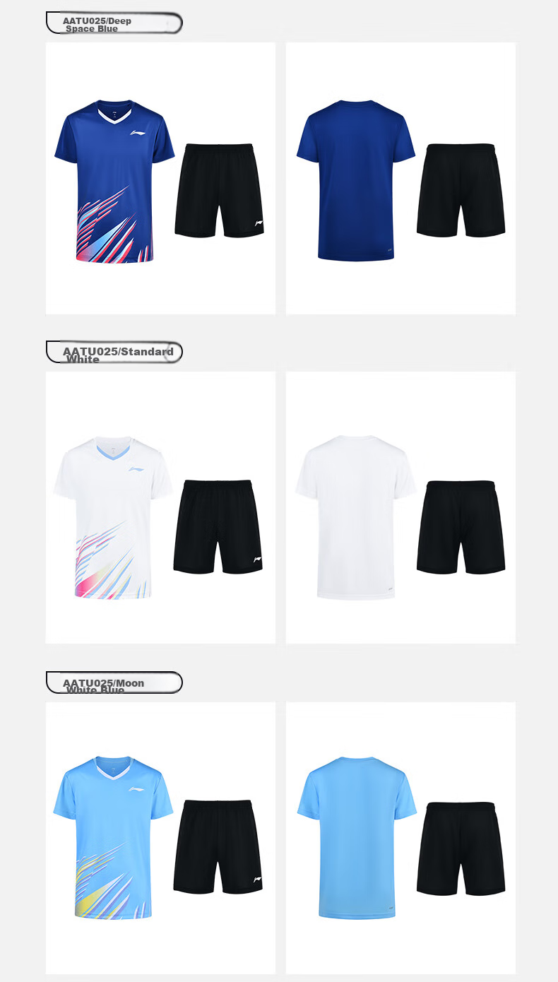 Li-Ning Badminton Club Series Quick-Dry Competition Set for Men And Women, Two-Piece Match Uniform Team Outfit 10