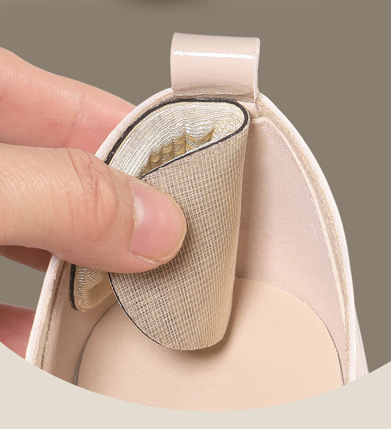 Maigaole 4 Pairs Single Shoes Heel Grips, Shoe Size Reducer, Anti-Slip Heels for Leather Shoes, Summer Season, Apricot Color, 4mm 7