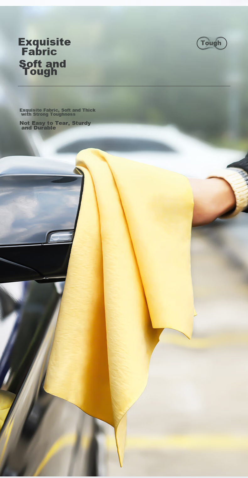 Astree Deer Skin Car Towel, Car Wash Towel, Chicken Skin Towel, Sika Deer Skin Towel, Car-Mounted Towel, Large Towel, 66*43 6