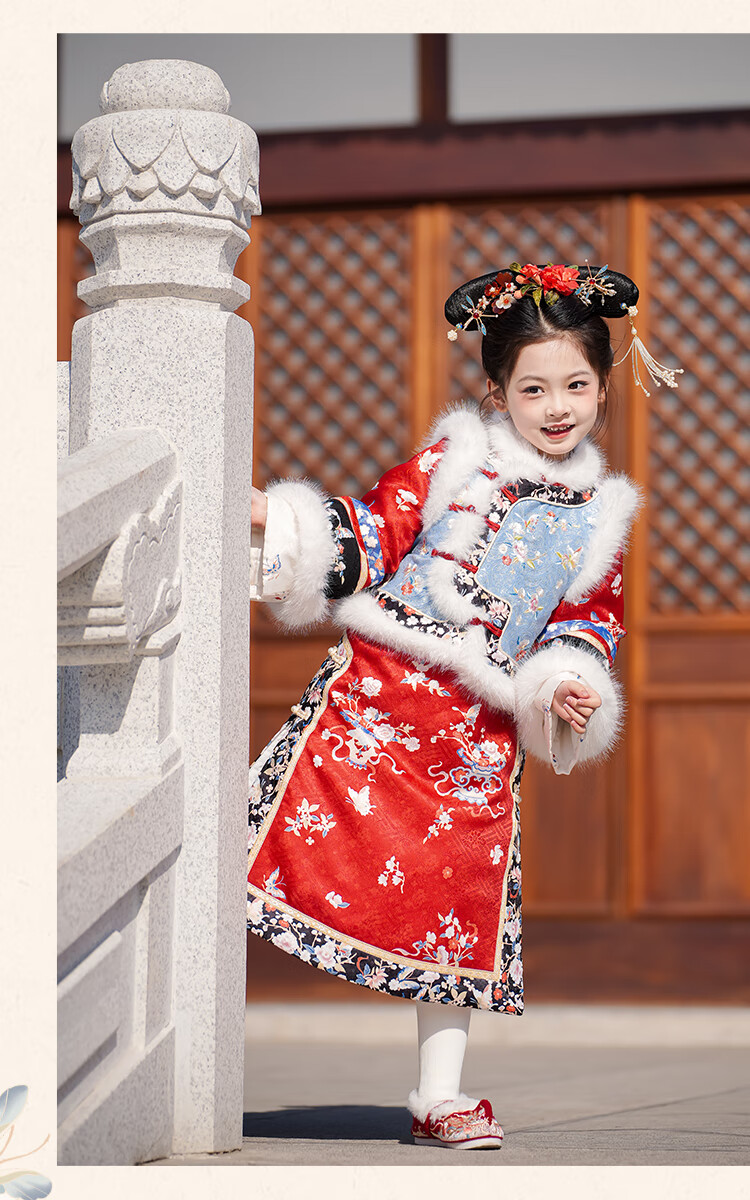Qibo Girls' New Year Winter Outfit 2026 Imperial Dream Pink (Qipao + Vest) Size 120 10
