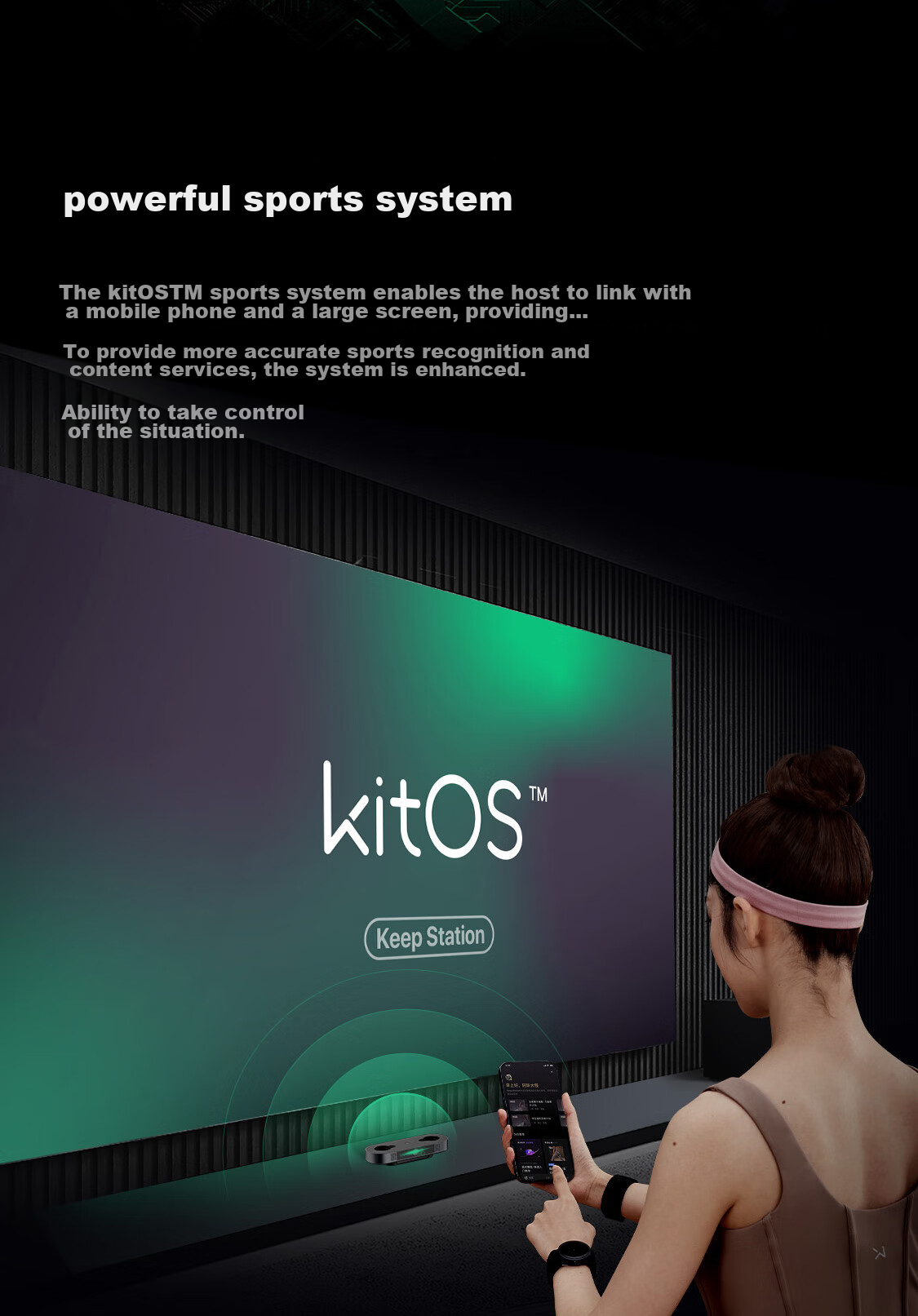 Keep Fitness Mirror Exercise Sensing Machine KS Smart Game Console with AI Guidance And Scoring, Motion Sensing Exercise Console 12