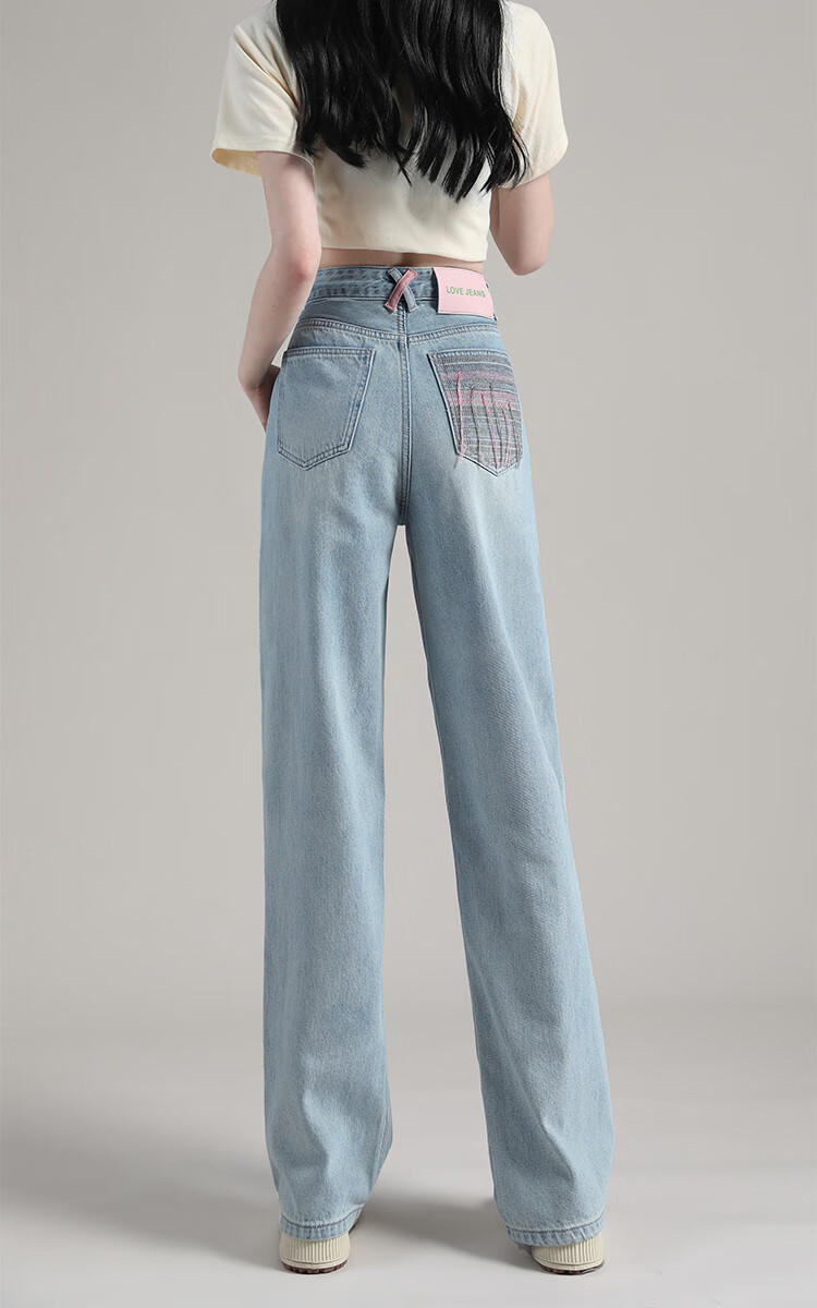 Dme [Sweet Cool Lady Style] Embroidered Tassel Jeans for Women, Spring And Summer Popular Loose Casual Non-Stretch Straight Wide-Leg Pants 24
