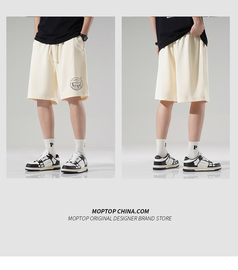 MMOPTOP Japanese Style Men's Summer Trendy Printed Loose Casual Comfortable Sports Shorts HYJ01 Apricot 2XL 8