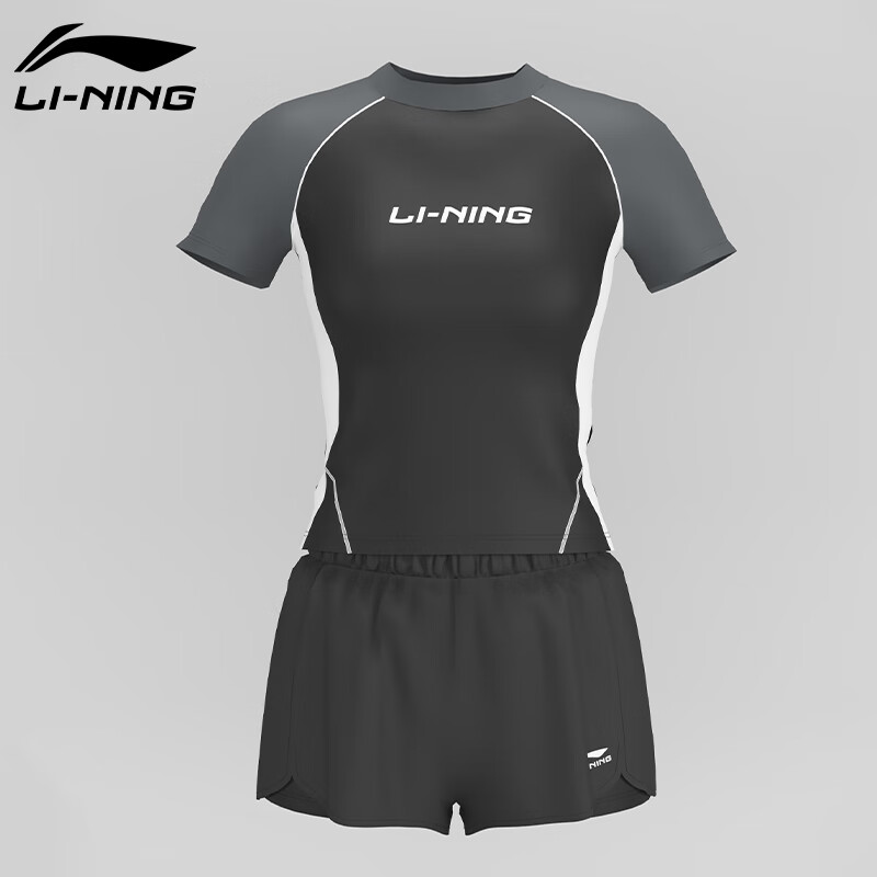 Li-Ning Women's Swimsuit, Fashionable Casual Two-Piece Boyshort Swimwear, Slim-Fit Hot Spring Bathing Suit 548 Black And White M