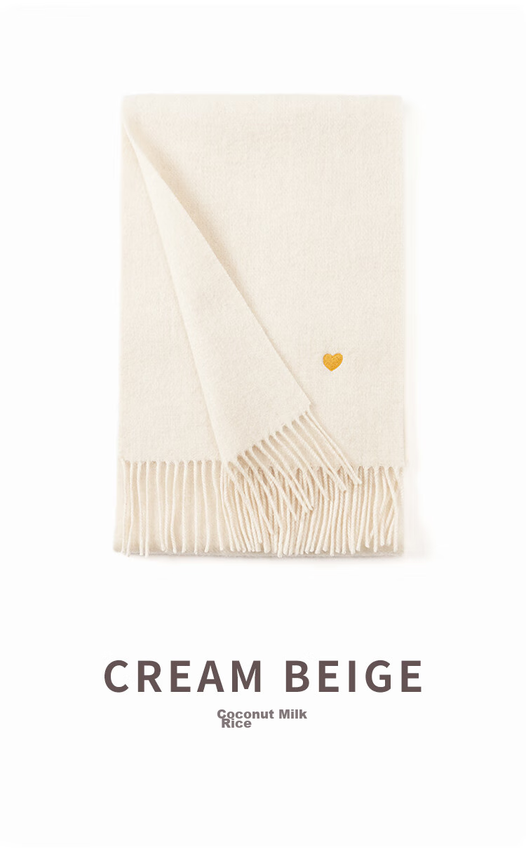 JIUMU Pure Wool Scarf for Women, Autumn And Winter Neck Warmer, Ladies' Warm Shawl, Gift for Women on Mid-Autumn Festival Or Birthday, Gift Box Packaging 18