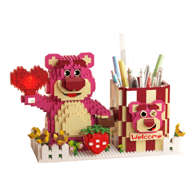 Guanchao Strawberry Bear Pen Pile Building Blocks Educational Toy for Boys And Girls Aged 6-12, Children's Birthday Gift Model