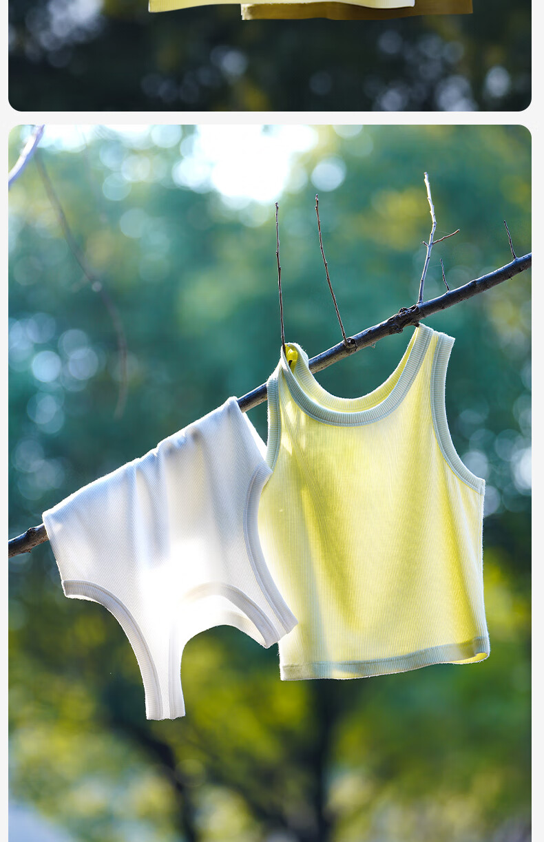 Jianyun Modal Cotton Tank Top for Women, Short Inner Wear Undershirt, Thin Underwear, Ribbed Crop Top, Can Be Worn As Outerwear, Summer Seaso 18