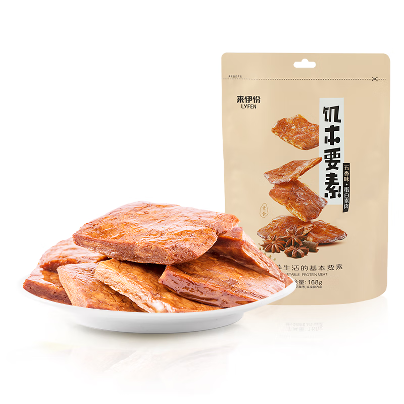 来伊份饥本要素手撕蛋白素肉五香味168g 素食豆干零食即食小吃 独立包装