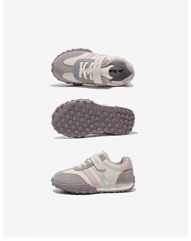RED DRAGONFLY Children's Spring And Summer Shoes, Boys And Girls Soft-Soled Sports Sneakers, Casual Training Shoes Q43CYXX470, Beige Blue, Size 31 24