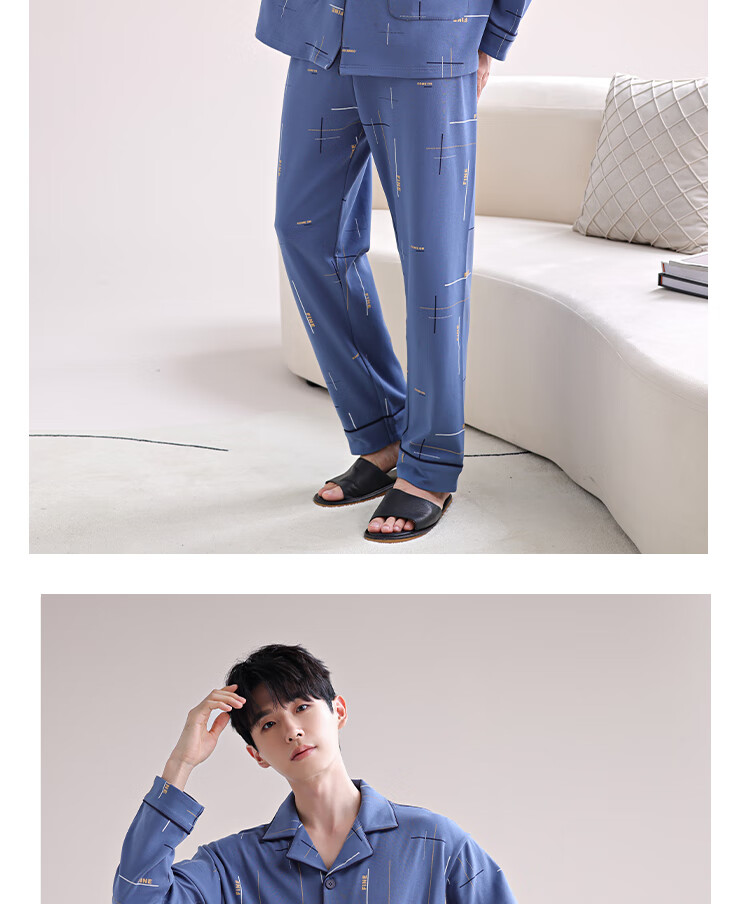 Nanjiren [10A Antibacterial] Men's Cotton Pajamas 2026 Spring Summer Cardigan Printed Blue Homewear Outerwear 10