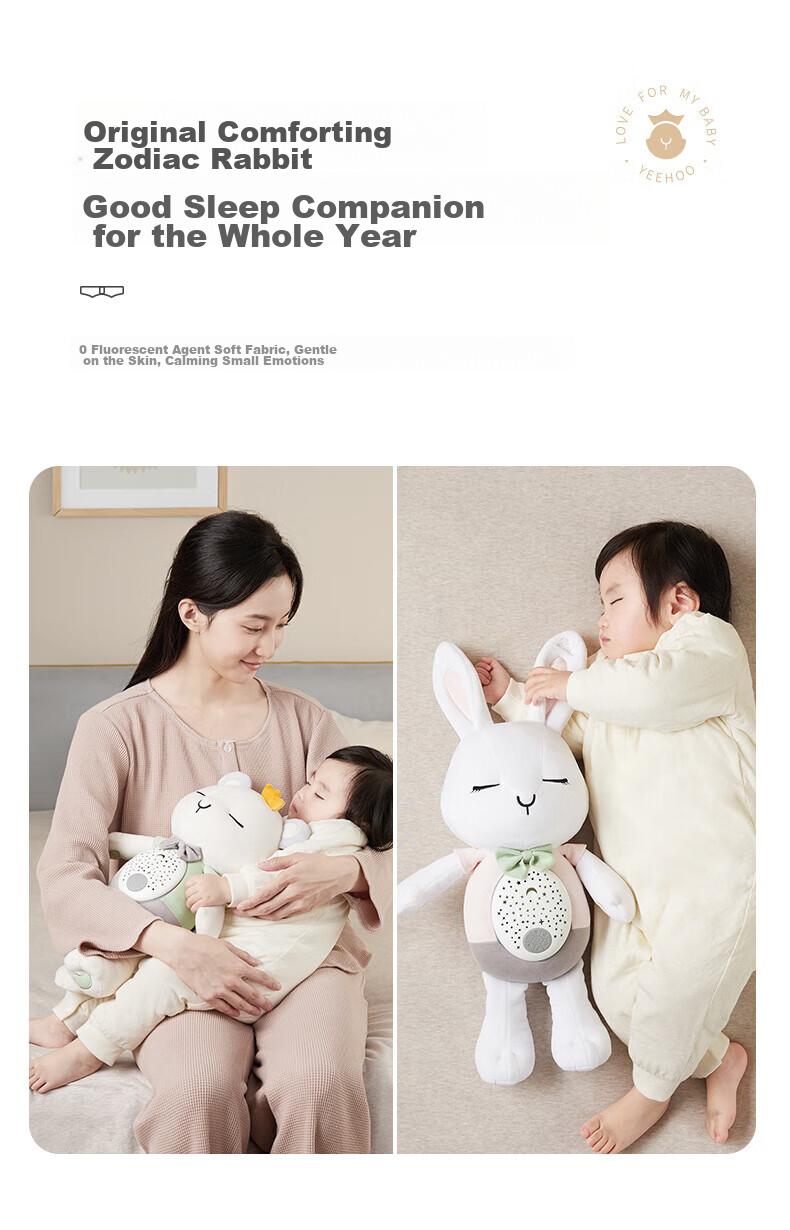 YEEHOO Newborn Welcome Gift, 0-1 Year Old Baby Toys, Comforting Dolls, Rattle, Full Moon Gift Box for Infants, High-End Thousand-Yuan Gift Set 10