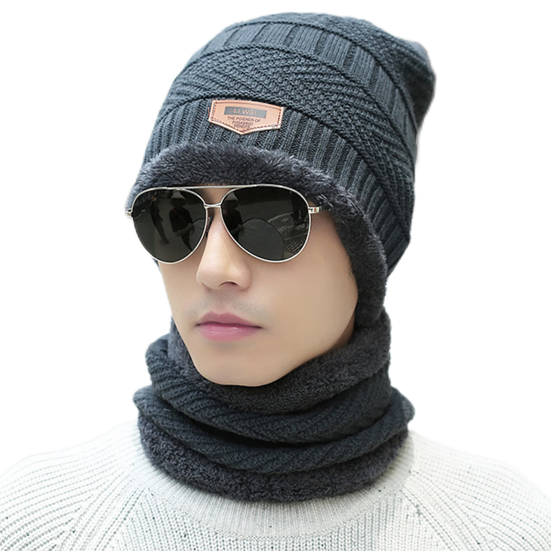 GLO-STORY Winter Knitted Hat for Men And Women with Fleece Lining, Warm Neck Gaiter, Thickened Wool Hat with Ear Protection, Cold-Proof Gray Cap