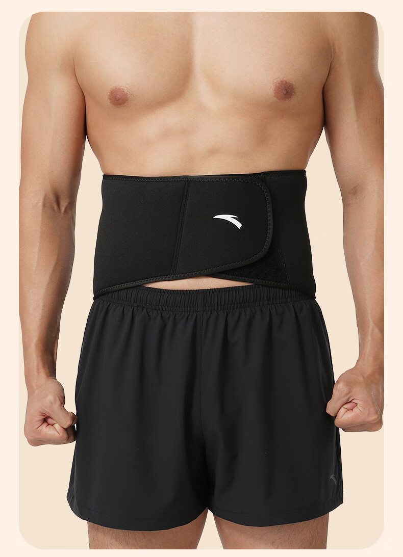ANTA Waist Support Belt, Warm Waist And Abdomen Protector, Self-Heating Device for Men And Women with Herniated Discs, Heating Function, Black, Size M 24