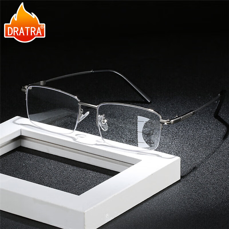 DRATRA HD Multifocal Progressive Blue Light Blocking Reading Glasses Semi-Rimless Ultra-Light Unisex Elderly Glasses for Near and Far Vision