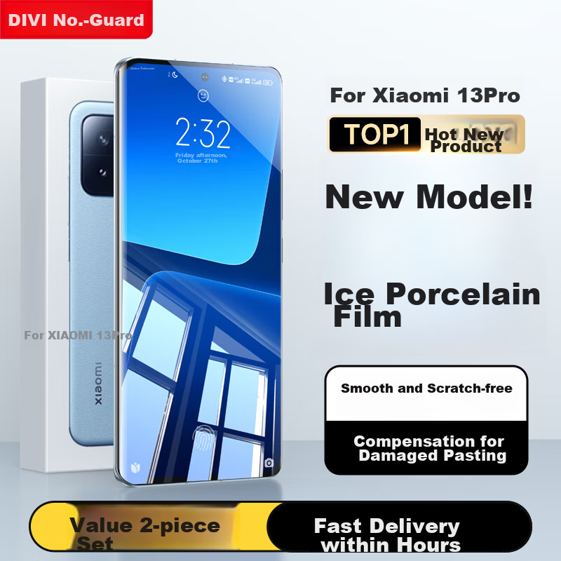 DIVI [Value Pack of 2] Screen Protector for Xiaomi 13 Ultra, Compatible with 13 Pro/12 Pro/12S Pro/12S Ultra, Full Coverage Hydrogel Non-Tempered Glass Film, HD Clear, Anti-Fingerprint