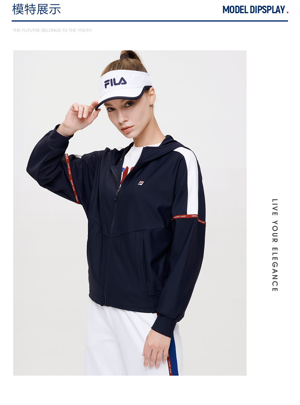fila athletics 斐乐女士针织上衣2021秋新款休闲运动连帽外套 rd宝蓝