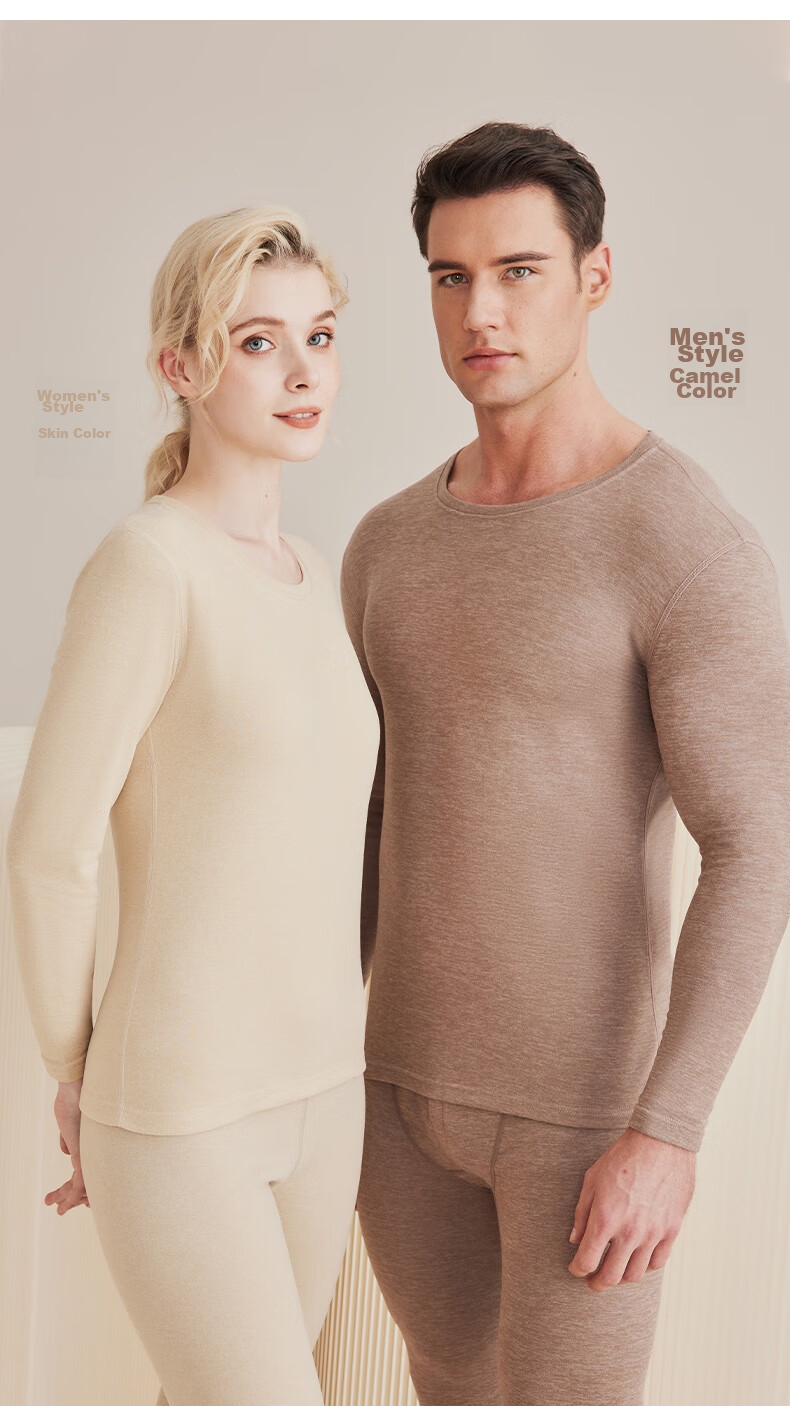 LangSha Autumn Underwear Set for Men, Wool And Silk Thermal Underwear, 7A Antibacterial And Anti-Mite Thin Warm Base Layer 17