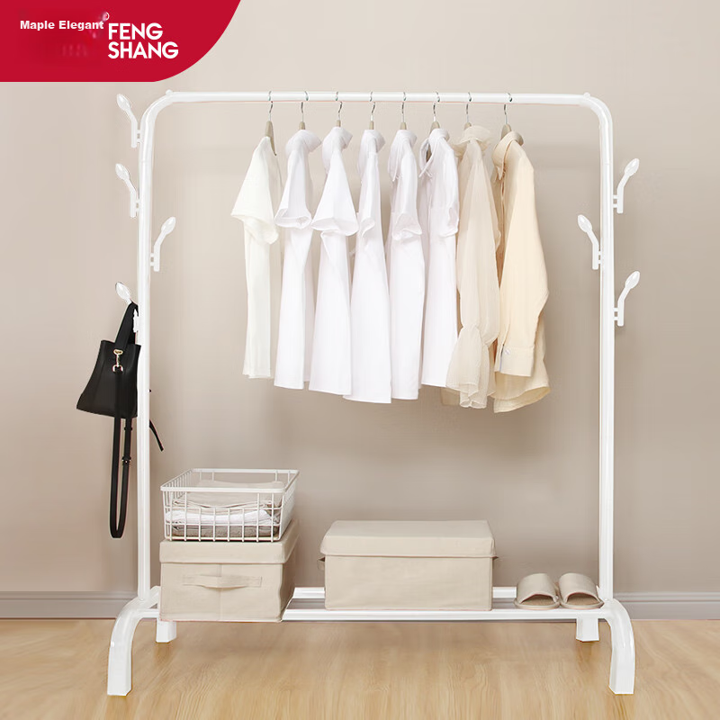 MAPLE FASHION Clothes Drying Rack, Clothes Hanger, Floor-Standing Clothes Rack, Single-Pole Garment Stand, Balcony Drying Rack, Outdoor Clothes Hanger