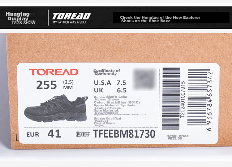 TOREAD Stream Trekking Shoes, Spring And Summer Men's Outdoor Comfortable Breathable Non-Slip Wear-Resistant Drainage Quick-Drying Beach Shoes TFEEBM81730 10