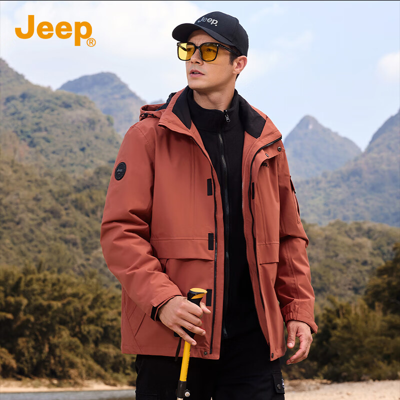 JEEP [Yuanzheng Series Windbreaker] Three-In Outdoor Hiking Jacket with Fleece Inner Layer, Spring And Autumn Windproof Coat for Me