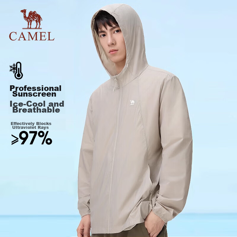 CAMEL [Houyi] Outdoor Sun Protection Clothing, Spring And Summer Ice Silk Breathable UV Protection Couple Sun Protection Garment A012251008H