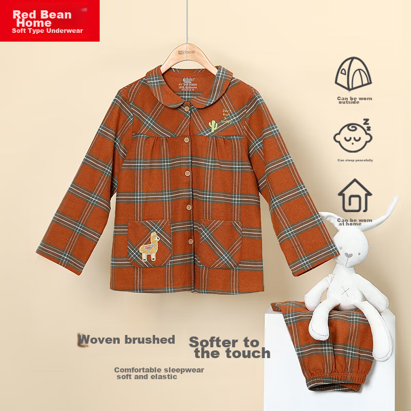 Hodohome Children's Pajamas, Girls' Plaid Cotton Loungewear, Girls' Brushed Lapel Cardigan Long Sleeve Set 504 130