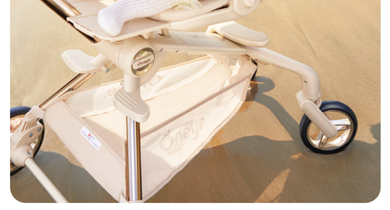 Wanya T6-2 Stroller High Landscape Baby Stroller Convertible Lightweight Foldable Reversible Champagne Gold PRO 26