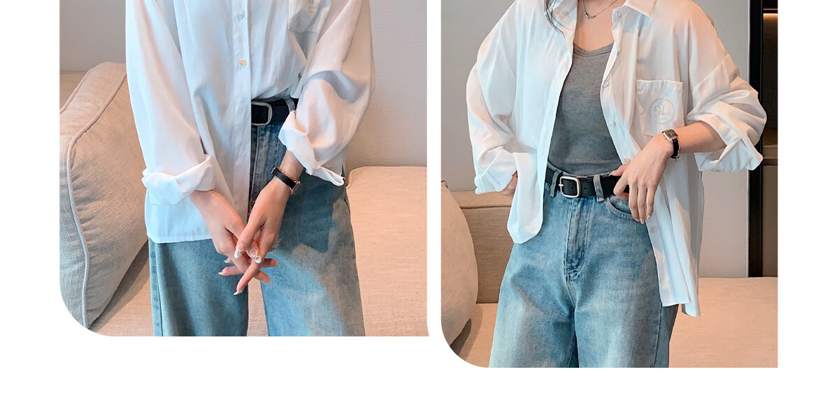 Halo Queen Long Sleeve Shirt Women Spring Autumn Mint Mambo Loose Premium Thin Jacket H13QC2955 6