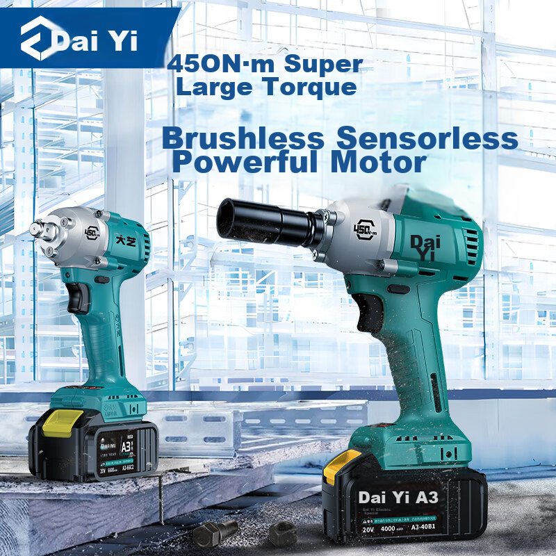 Dayi Electric Wrench A3 Lithium Battery Electric Wrench Brushless Rechargeable Impact Wrench 6802G Power Tool