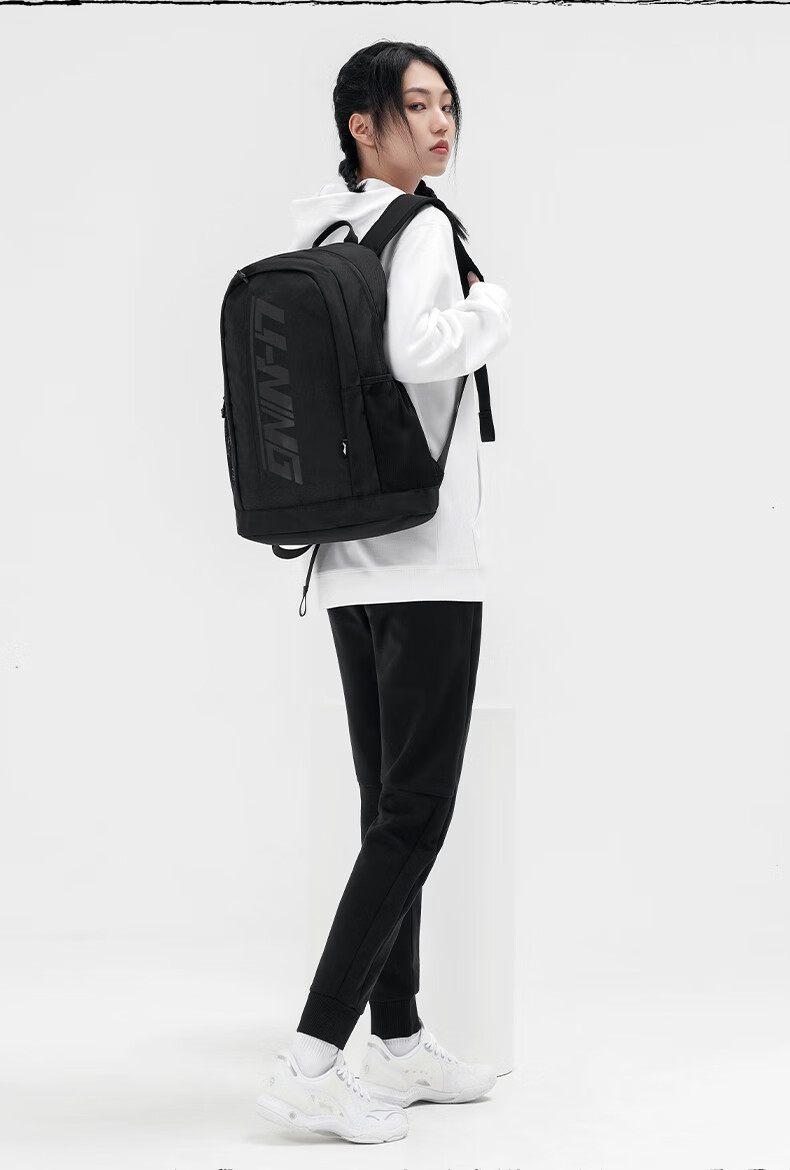 Li-Ning Table Tennis Backpack, Fashionable Casual Schoolbag for Men And Women, Lightweight Multifunctional Sports Backpack for Laptops 19
