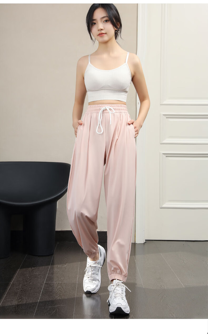 LangSha Sun Protection Ice Silk Pants for Women, Summer Cool-Feeling Ankle-Tied Casual Trousers, Loose-Fitting Slimming Lightweight Breathable Quick-Dry Sports Pants 19