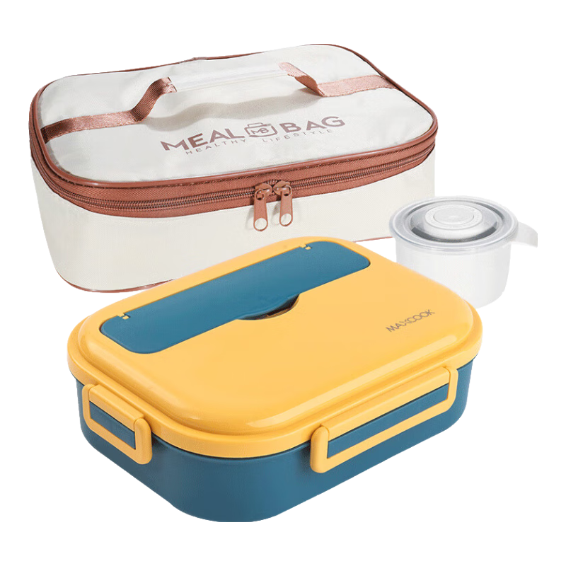 Maxcook 316L Stainless Steel Lunch Box, Extra Large 5-Compartment Student Meal Tray, 1.6L with Utensils And Bag, Navy Blue MCFT6486