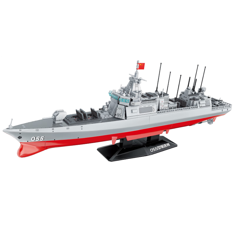 Keeppley Building Block Carrier Model Children's Military Assembly Toy Mid-Autumn Festival Gift Type 055 Destroyer 23015