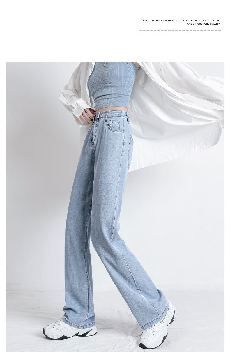 LangSha Tencel Denim Jeans for Women, Summer Lightweight High-Waist Straight-Leg Slimming Casual Ice Silk Narrow Wide-Leg Pants 18