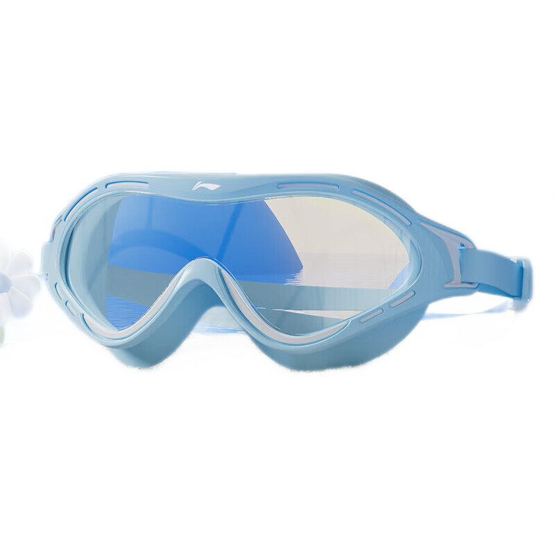 Li-Ning Children's Large Frame Swimming Goggles for Boys And Girls, Waterproof Anti-Fog Professional High-Definition Diving Mask 5349 Blue