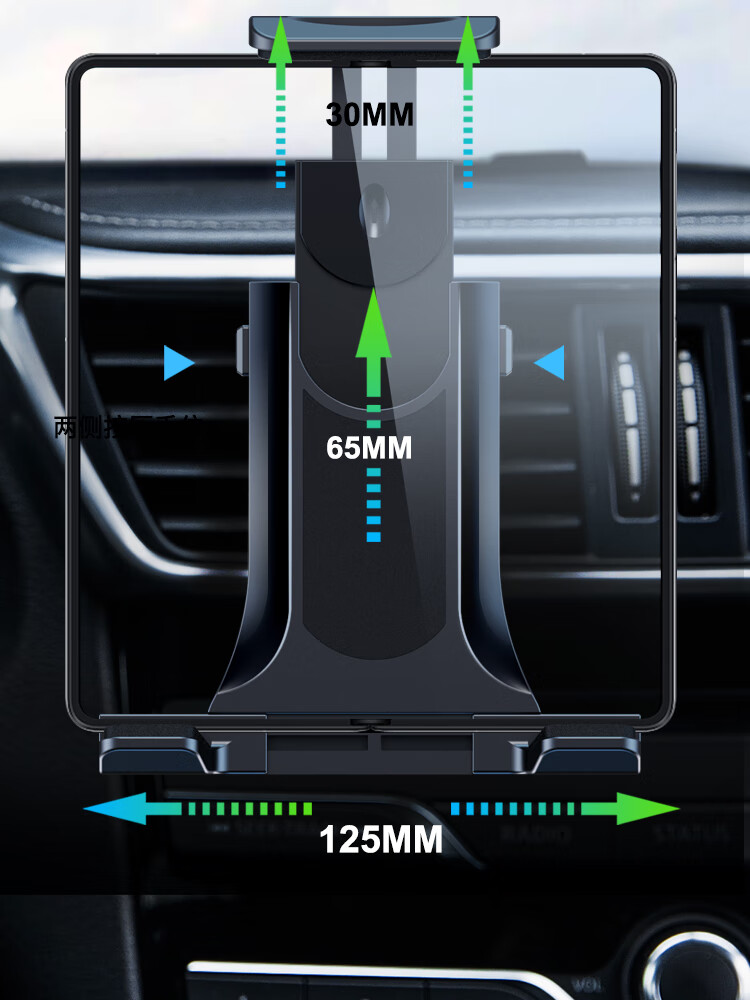 Best Coac Huawei Mate X5 X3 X2 XS Foldable Phone Stand, Car Air Vent Mount for Navigatio 2