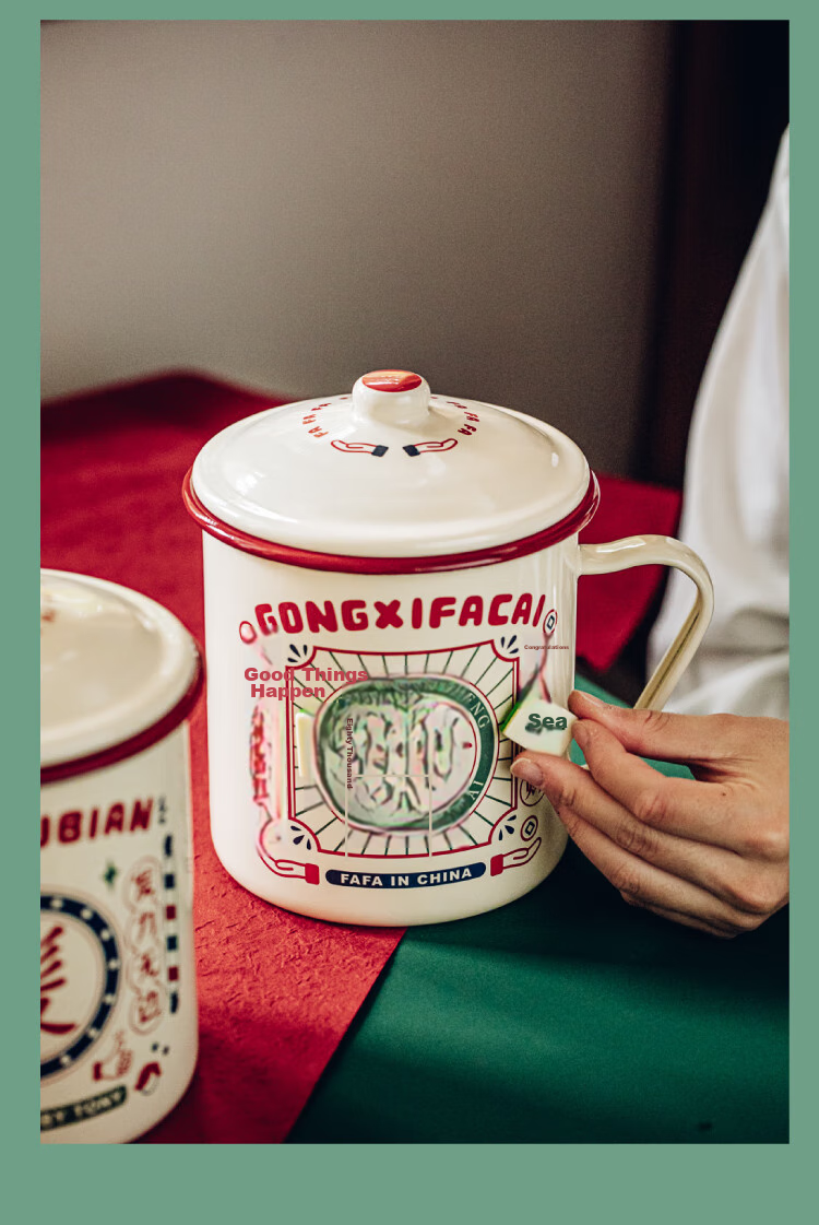 Shuke Enamel Mug Birthday Gift, Nostalgic Old-Style Large Thick Tea Cup with Lid, Extra-Large Capacity Drinking Cup, Retro Style 21