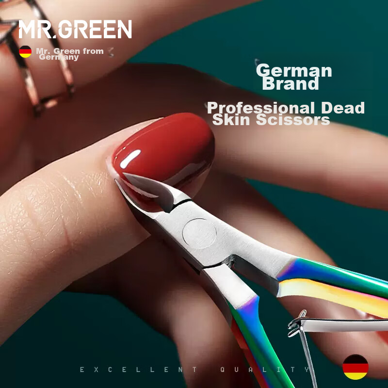MR.GREEN German Nail Clipper, Manicure Dead Skin Trimmer, Hand Nail Removal Tool, Manicure Tool, Imported Stainless Steel Mr-1050Ti