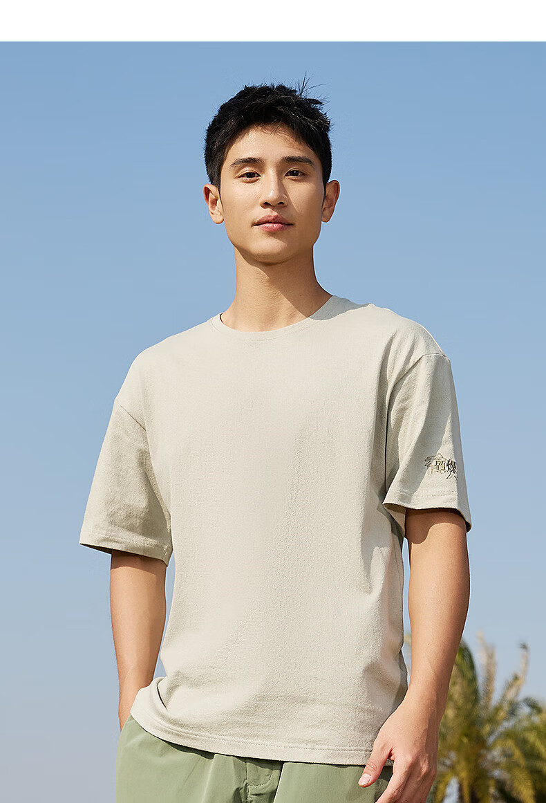 QIAODAN Short-Sleeve T-Shirt, Unisex Style for Men And Women, New Summer Release, Breathable Thin Fabric, Solid Color Undershirt, Couple's Wear 20